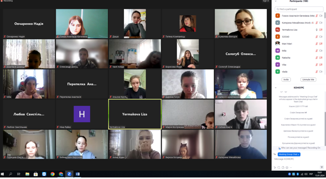 Безымянный