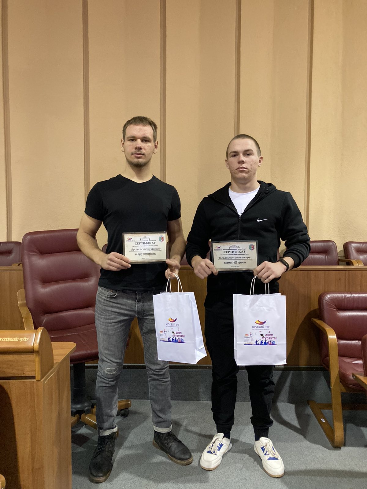 изображение viber 2023 11 16 13 56 59 029