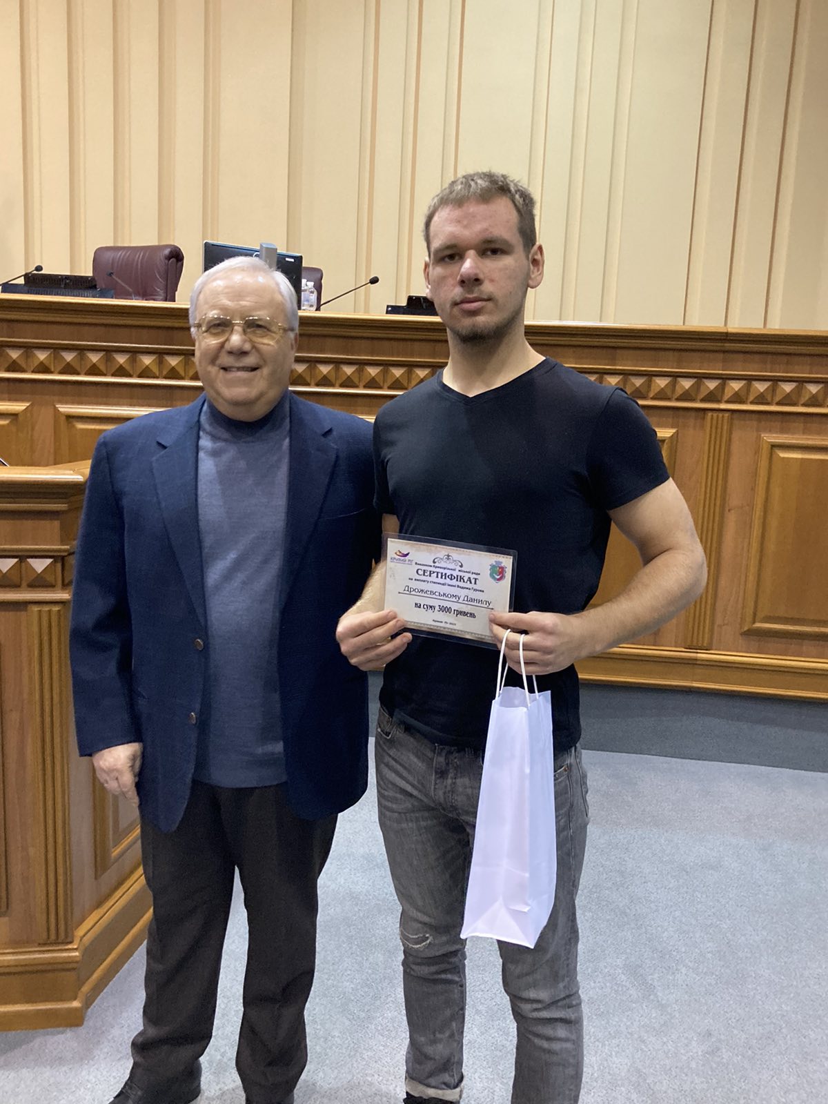 изображение viber 2023 11 16 13 57 01 581