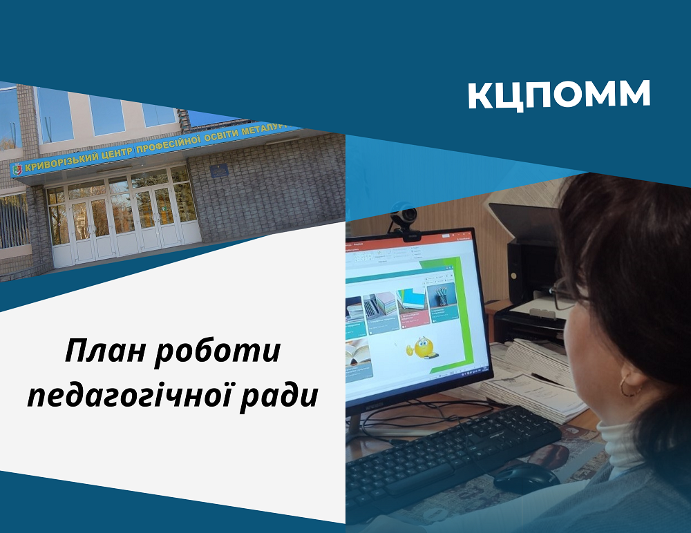 Yellow and Blue Happy Home Toturing Sessions Bi Fold Brochure