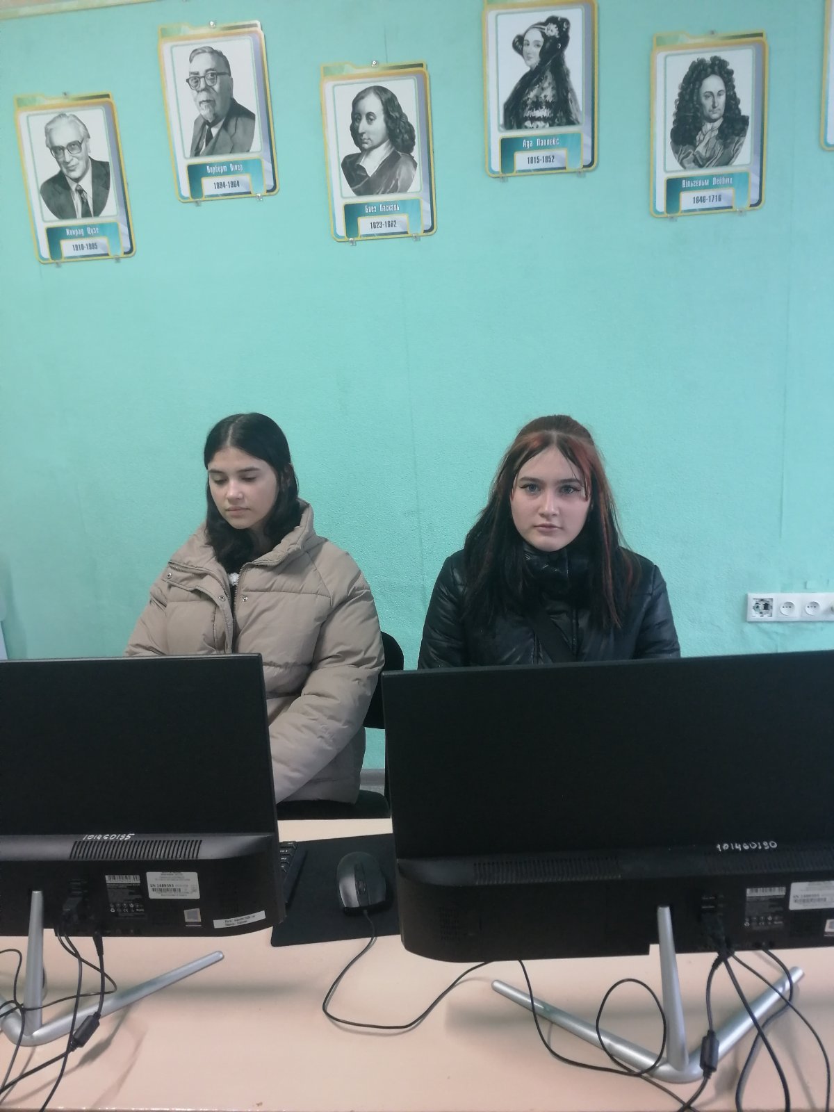 изображение viber 2023 11 22 19 54 08 424