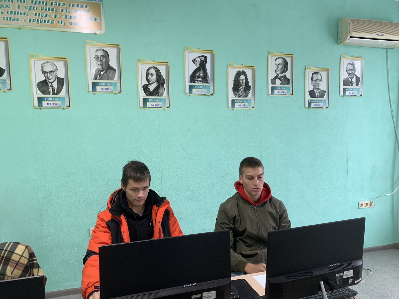 изображение viber 2023 11 23 17 16 56 841