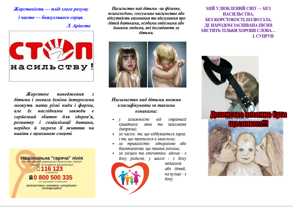 нгенршлк6е78гш8ж6гингдошеартшсагнеанраеампр97гшдьлоог