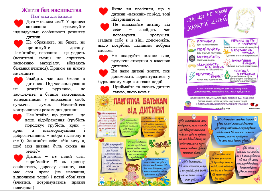 ннепггенршлк6е78гш8ж6гингдошеартшсагнеанраеампр97гшдьлоог