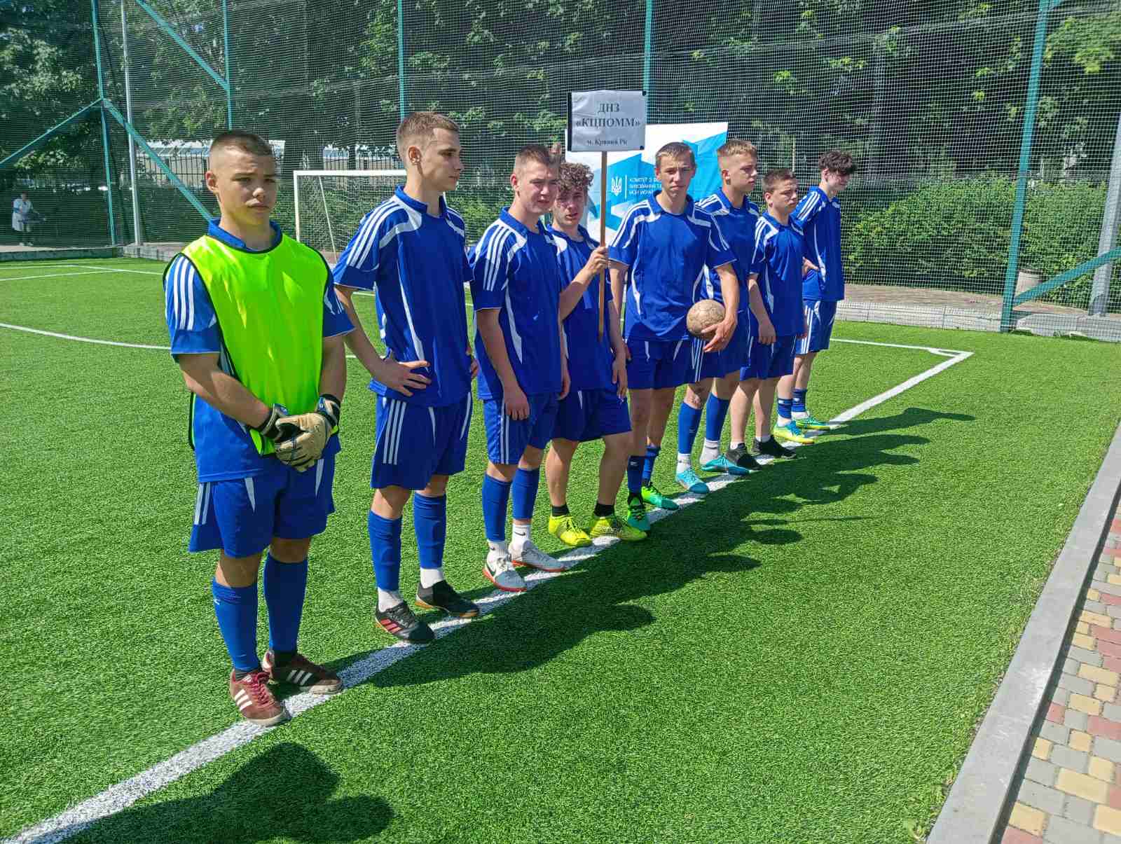 зображення viber 2023 11 30 10 03 50 155