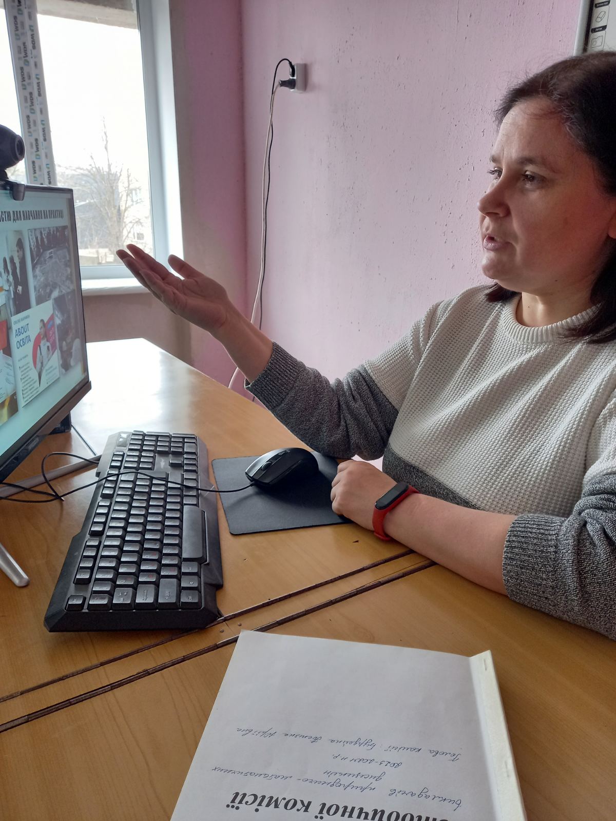 изображение viber 2024 03 06 11 49 20 924