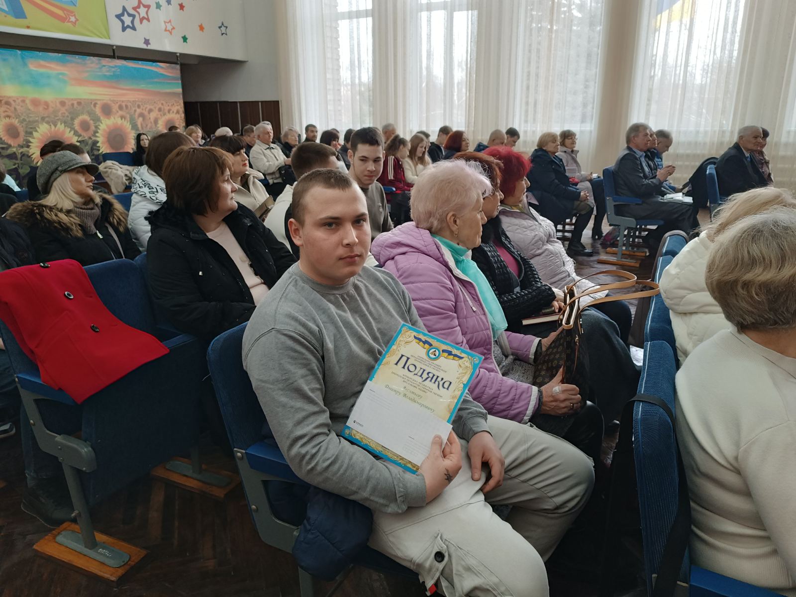 изображение viber 2024 03 06 11 07 27 424