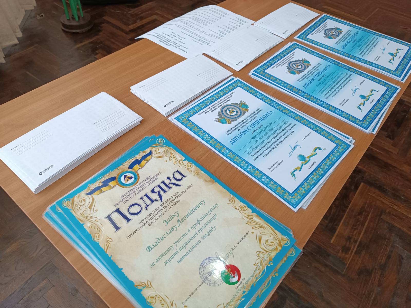 изображение viber 2024 03 06 11 07 29 955