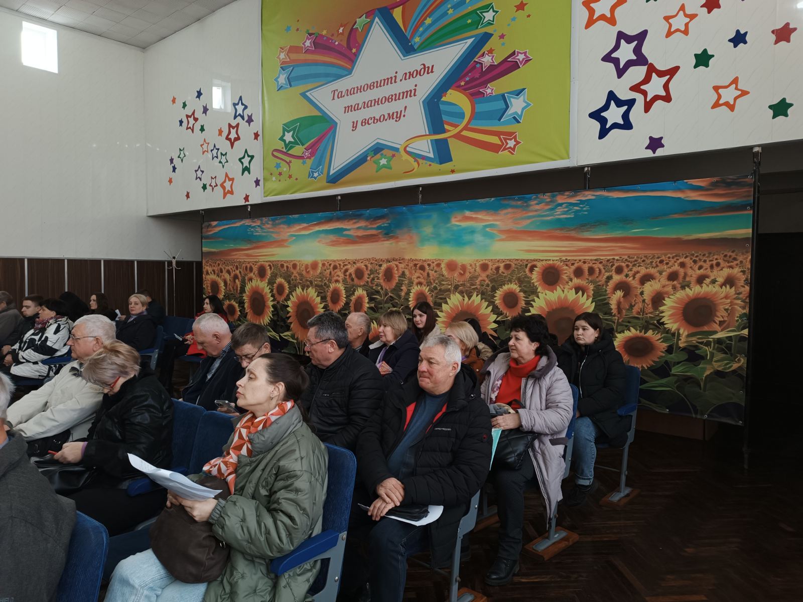 изображение viber 2024 03 06 11 07 29 994