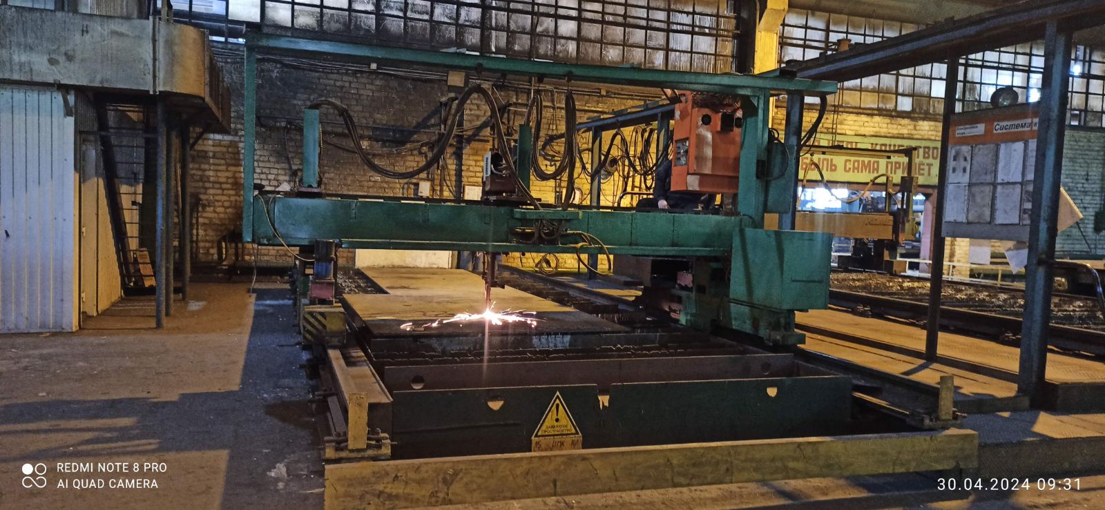 изображение viber 2024 04 30 09 49 04 252