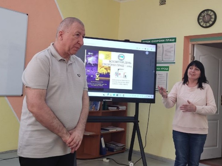 зображення viber 2024 04 25 15 13 28 313