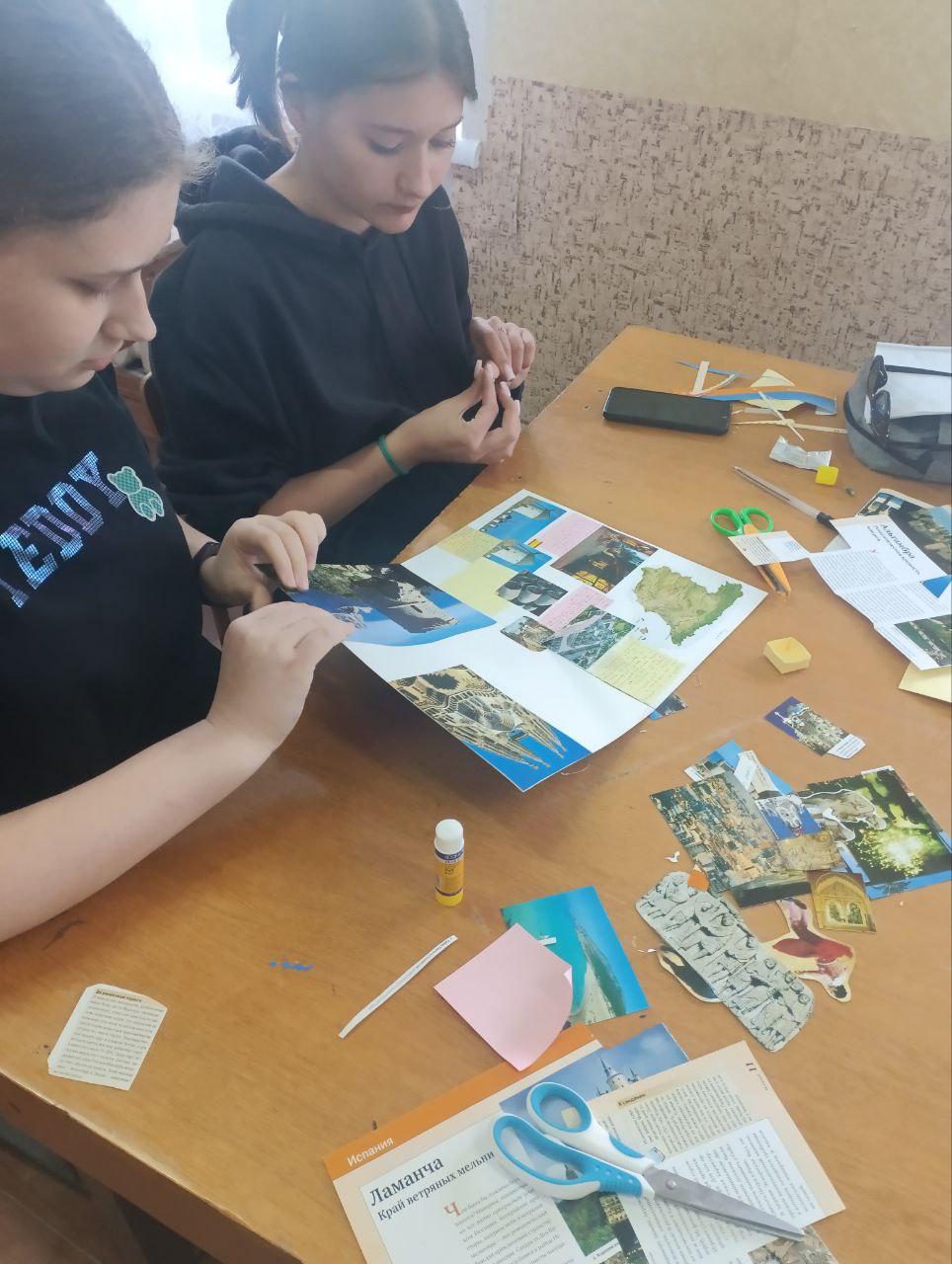 438082358 938435521413504 1082227904542229907 n