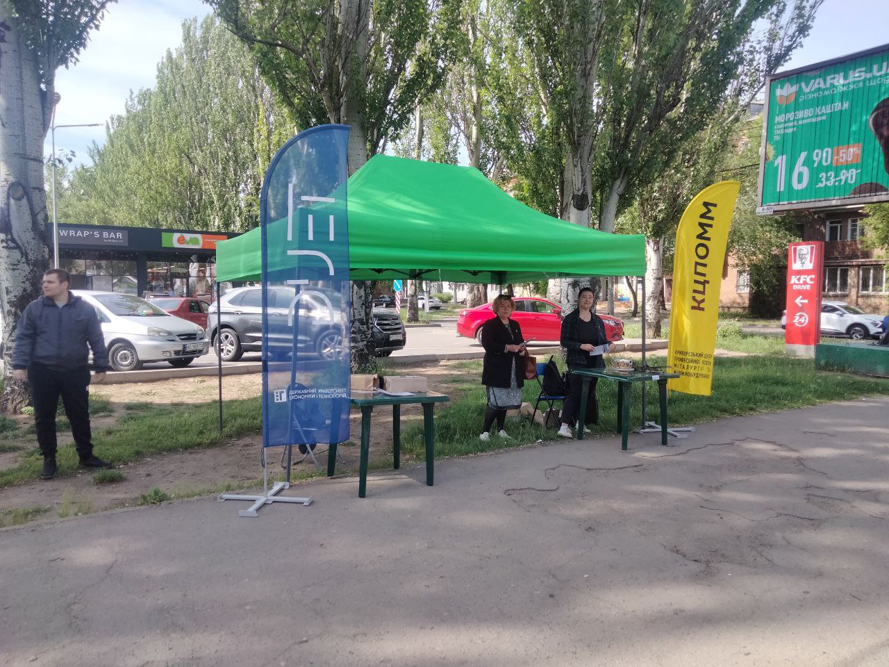 КЦПОММ та ДУЕТ провели низку профорієнтаційних заходів у різних районах міста