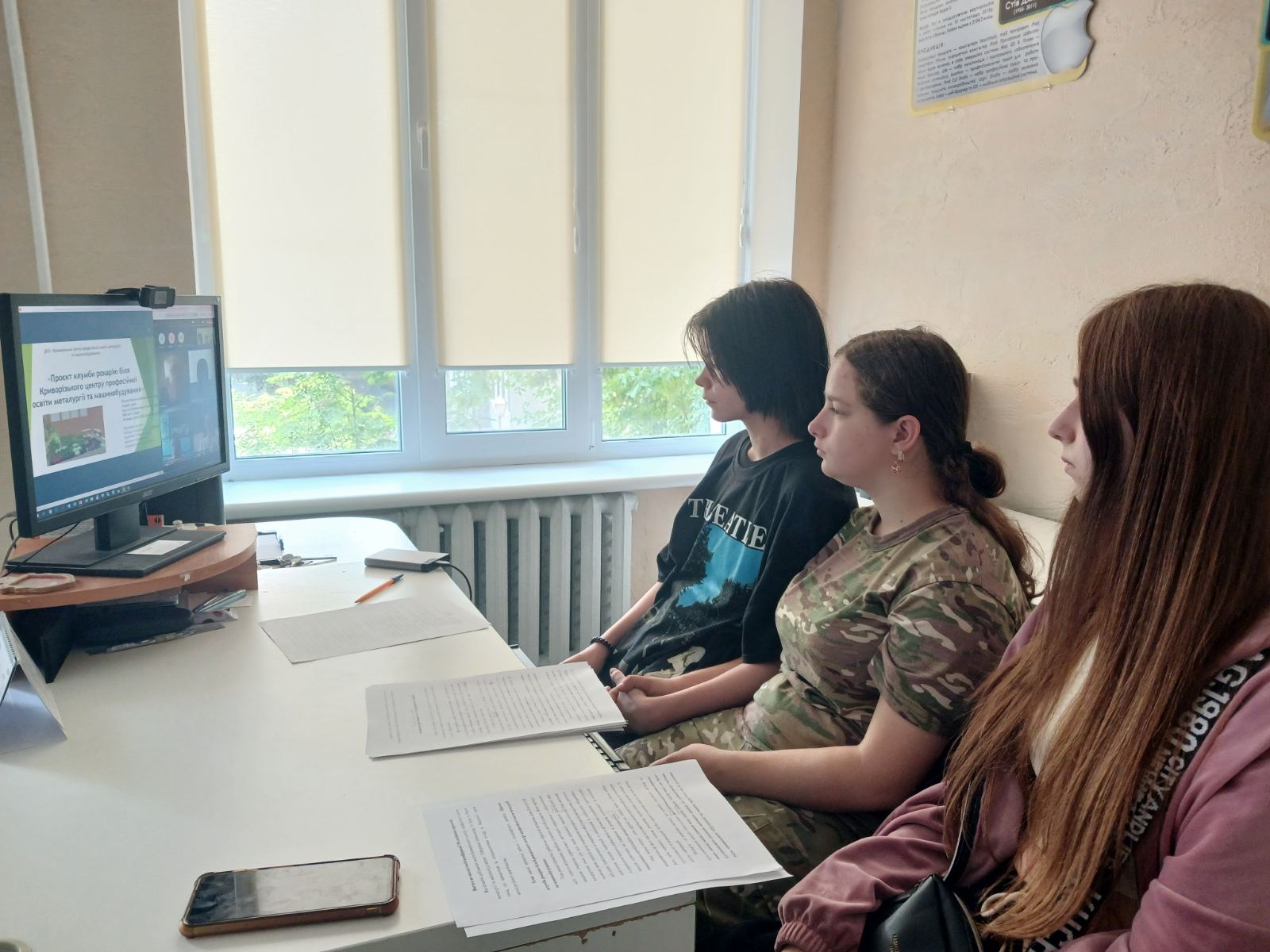 Здобувачі освіти КЦПОММ презентували свій проєкт на міському конкурсі студентських наукових робіт з питань екології