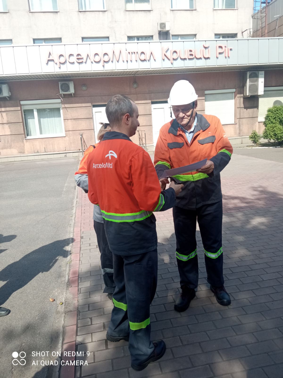 зображення viber 2024 09 20 12 42 57 102