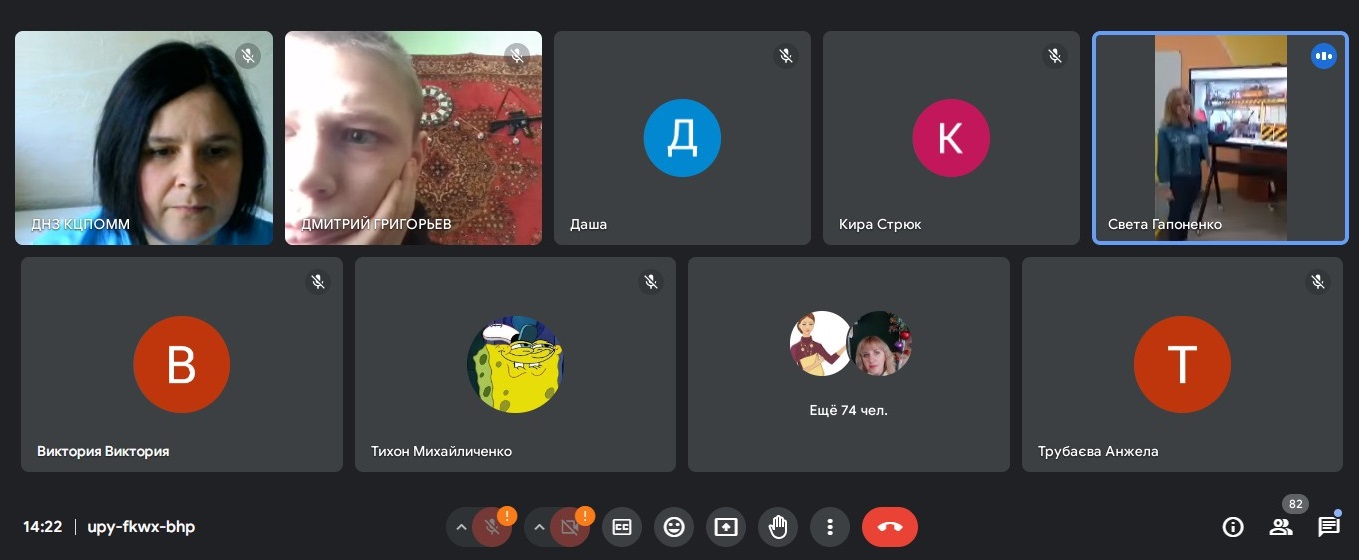 зображення viber 2024 05 01 16 23 16 378