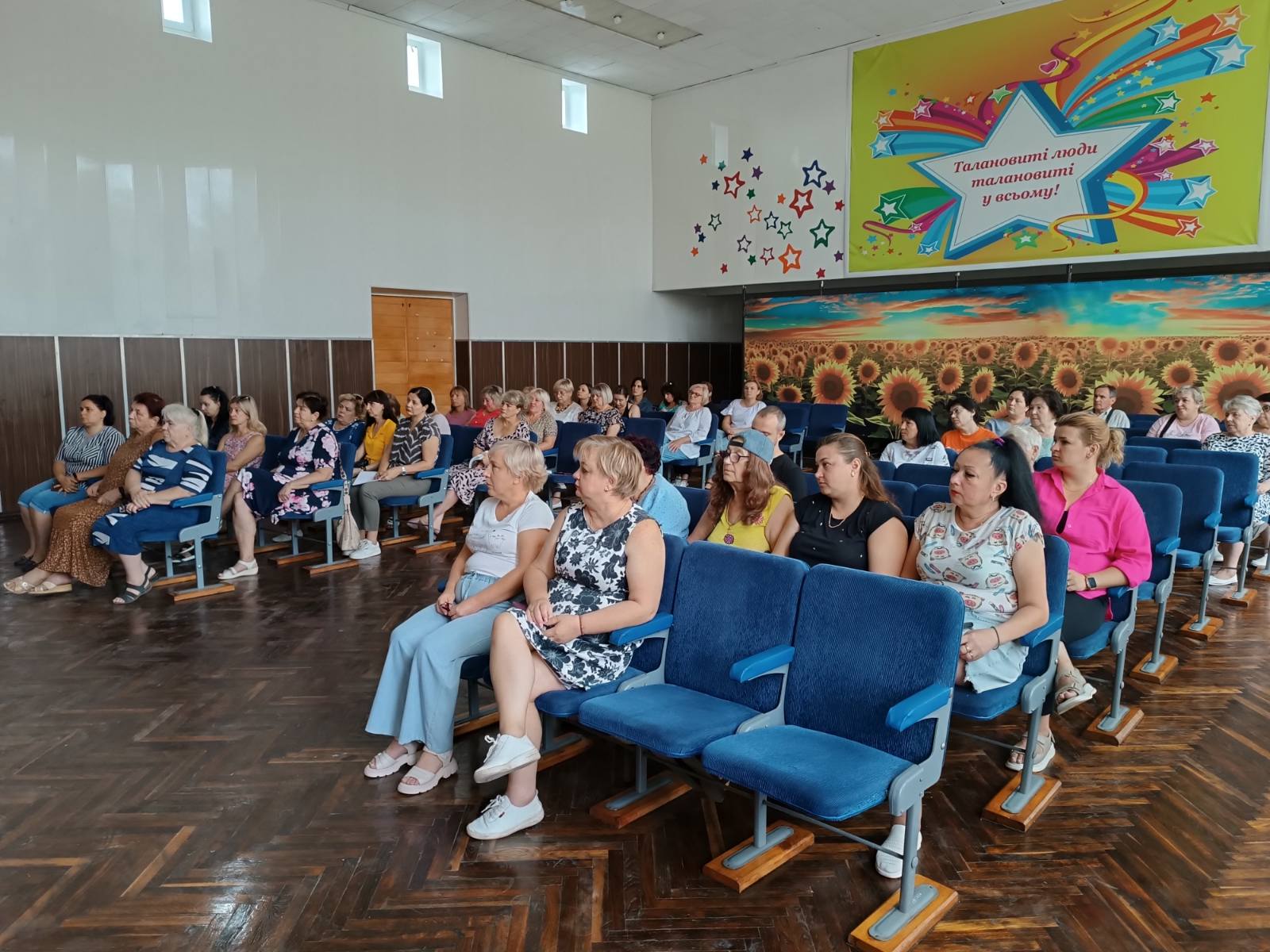 зображення viber 2024 09 05 11 25 31 796