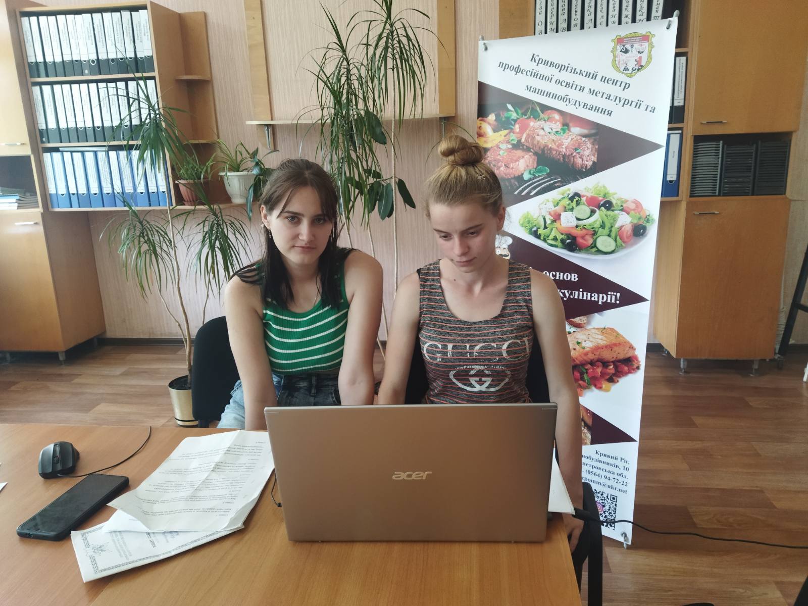 Успіх наших здобувачів освіти у проєкті «Бізнес-навички для зростання економіки»