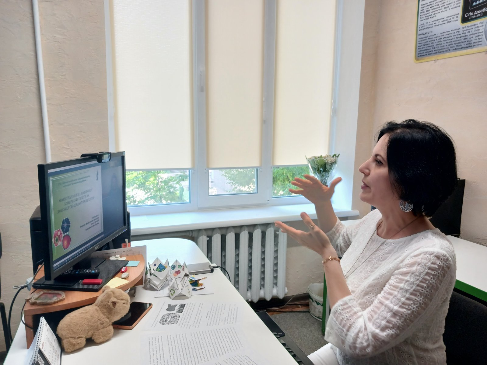 Викладачка КЦПОММ Тетяна Бурдейна виступила на ІІІ Всеукраїнській науково-практичній конференції з доповіддю про формування еконавичок