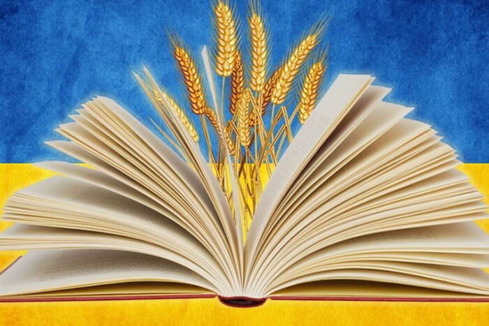 Тиждень писемності та мови в КЦПОММ: Підтримка українських традицій