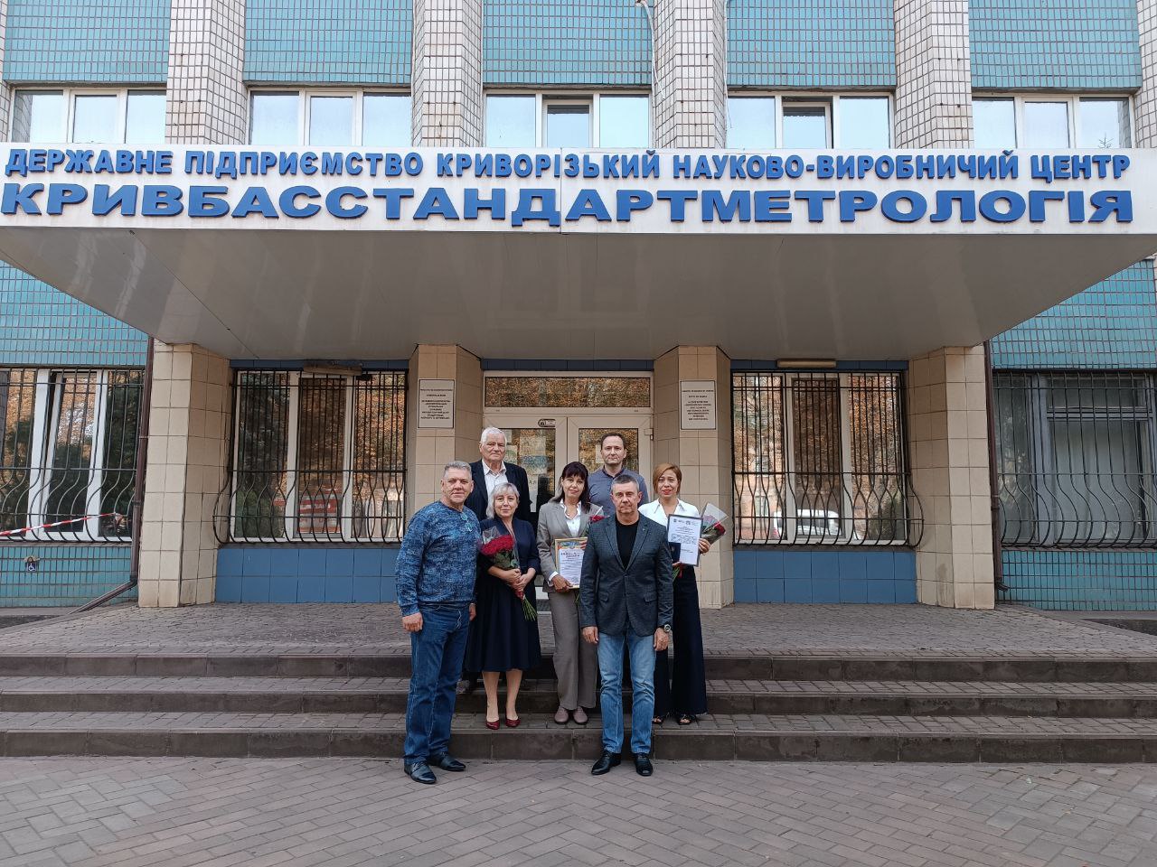 photo 2024 10 05 11 21 30 6