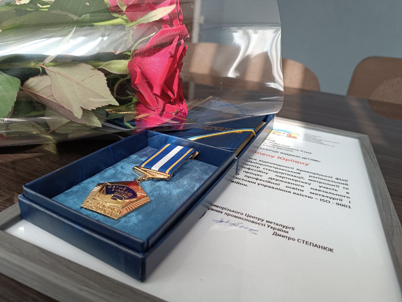 photo 2024 10 05 11 21 31 2