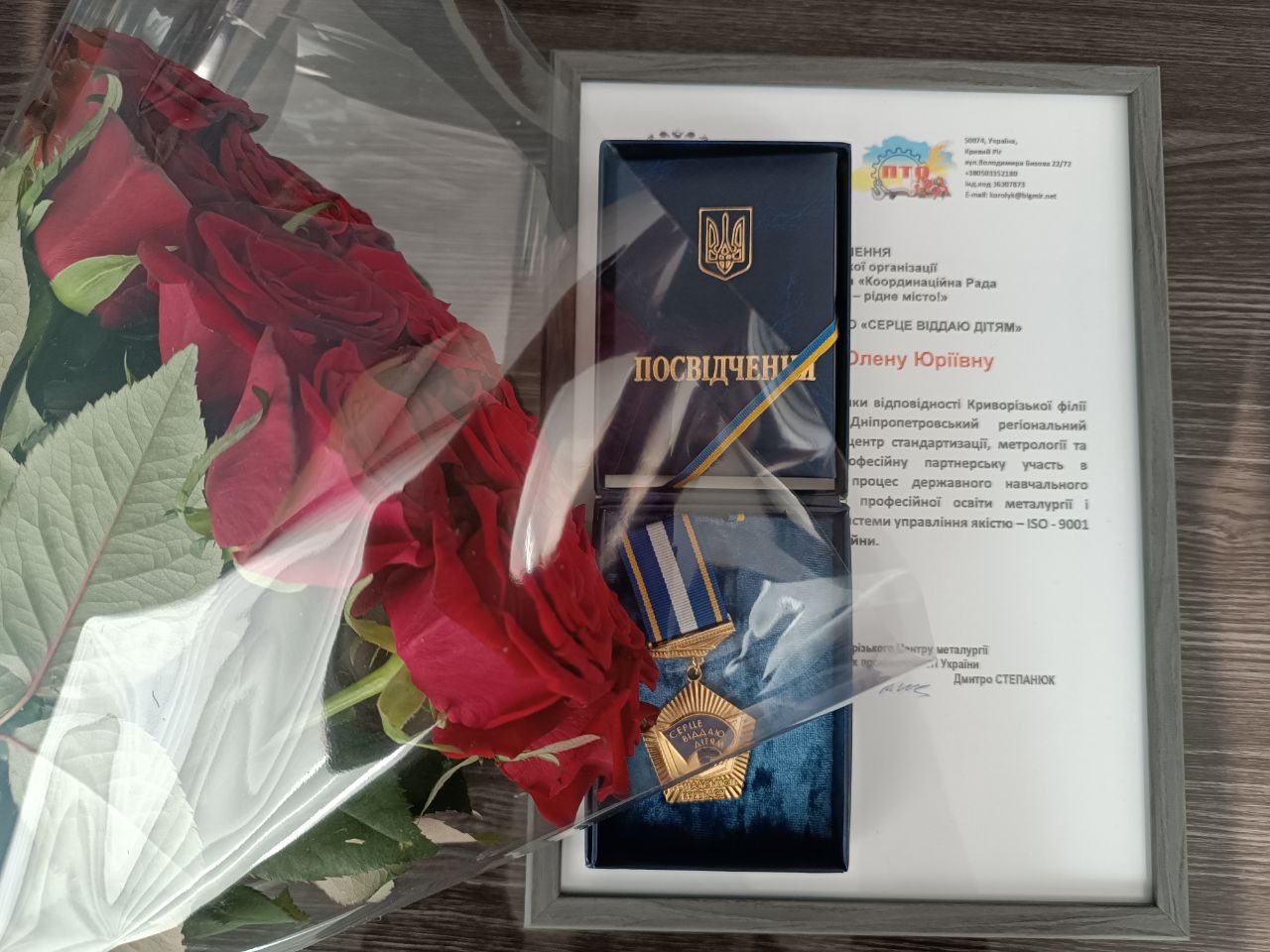 photo 2024 10 05 11 21 31 4