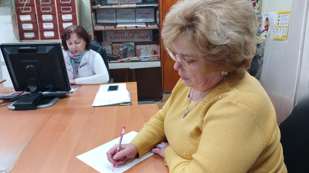 зображення viber 2024 10 25 12 58 13 917