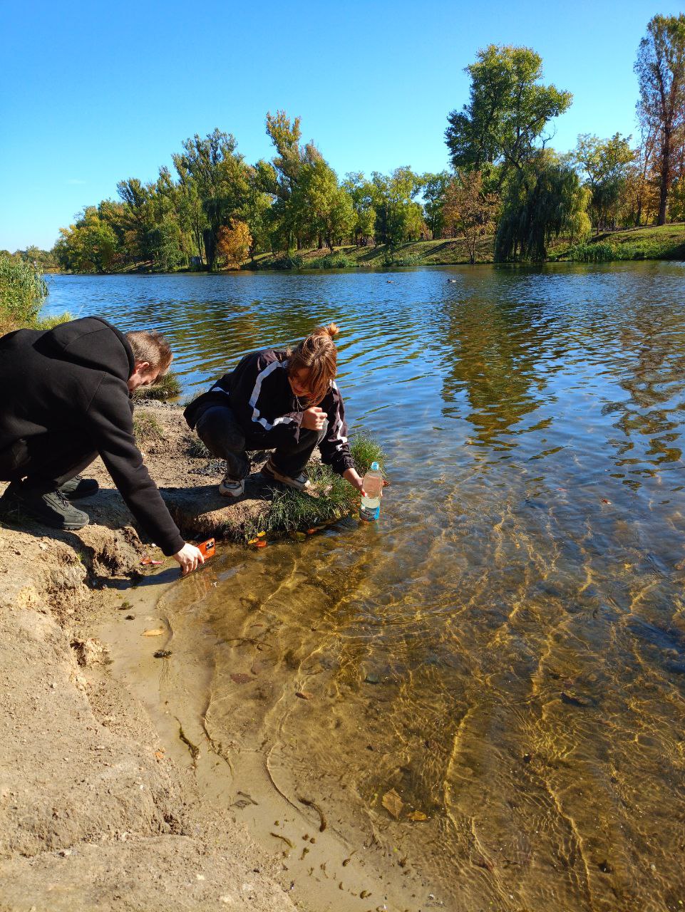 photo 2024 10 23 12 52 31