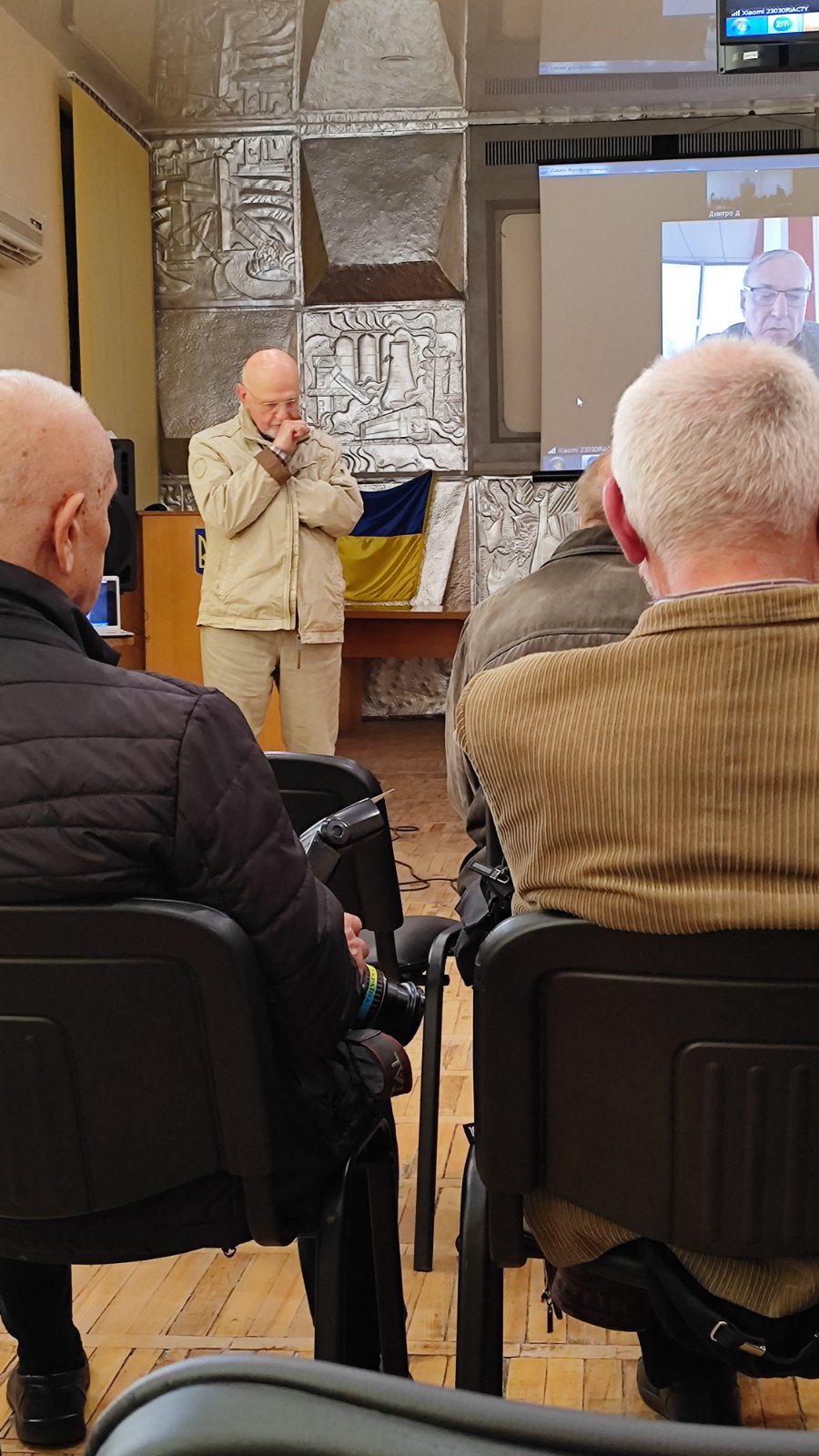 зображення viber 2024 10 28 16 15 30 486