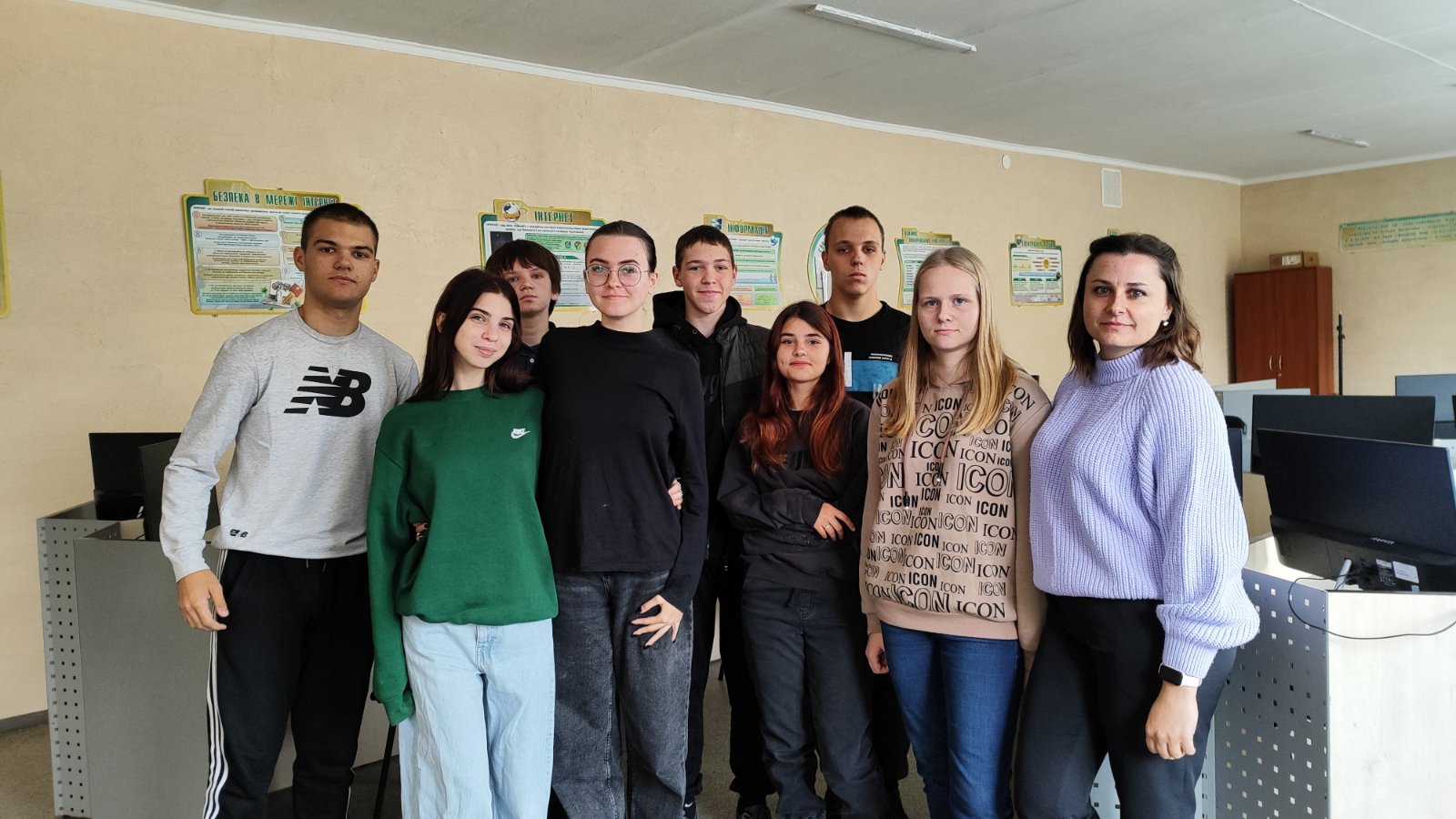 зображення viber 2024 10 17 10 52 37 721