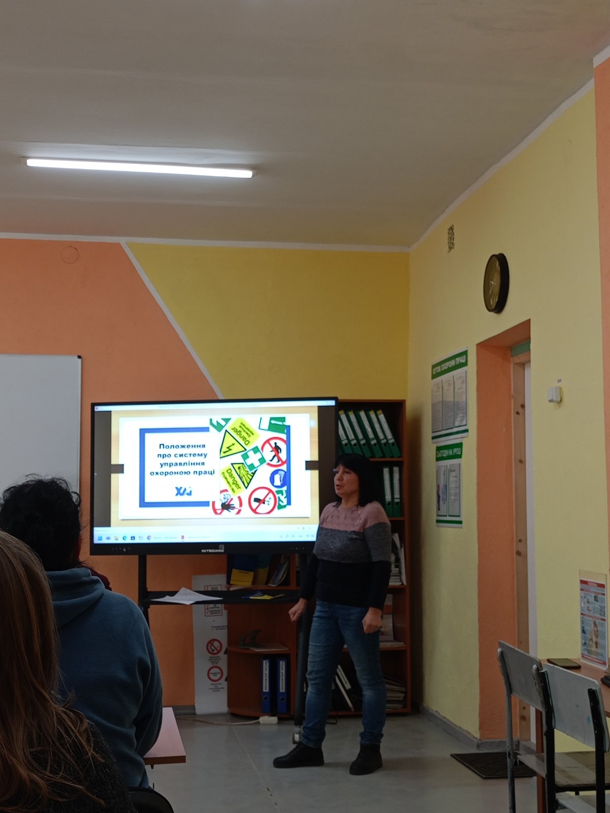 зображення viber 2024 10 24 12 12 06 751