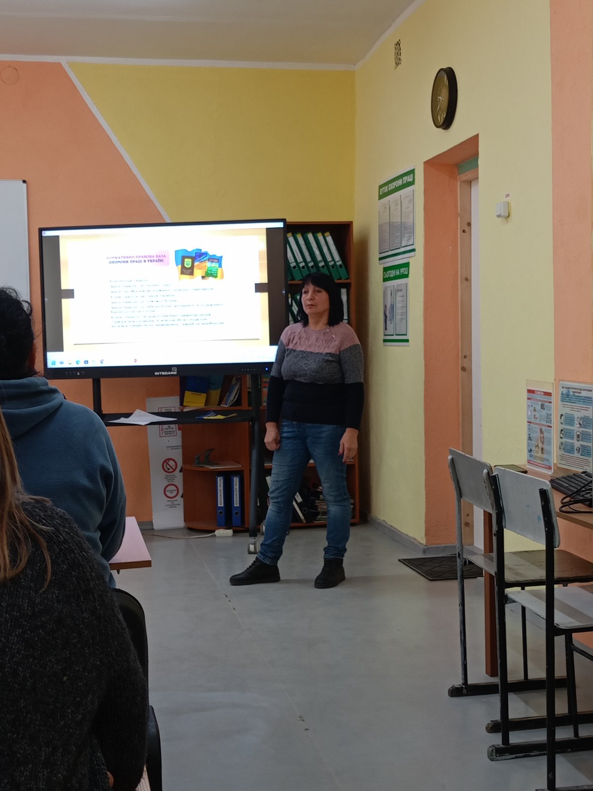 зображення viber 2024 10 24 12 12 29 847