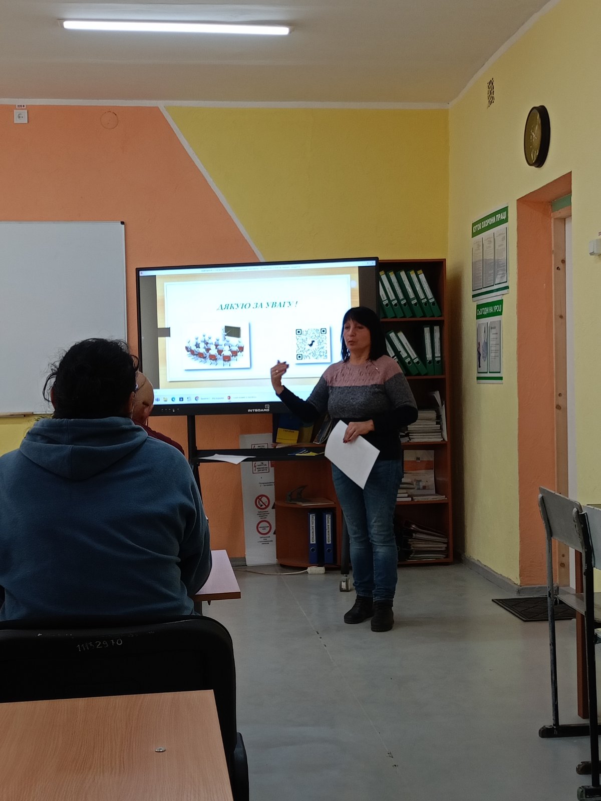 зображення viber 2024 10 24 12 16 51 220