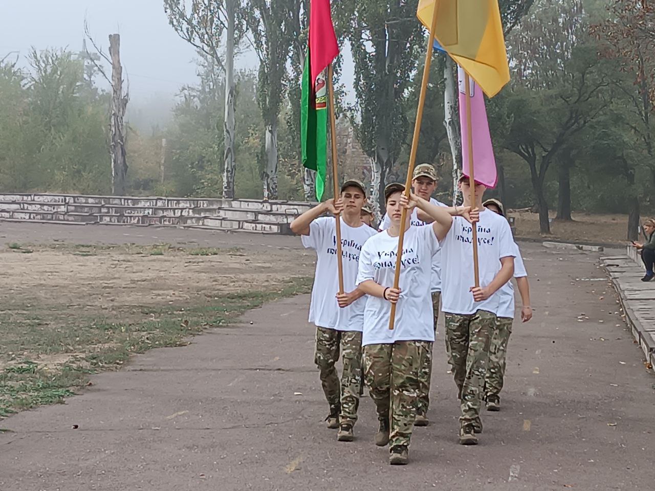 photo 2024 10 05 17 49 39