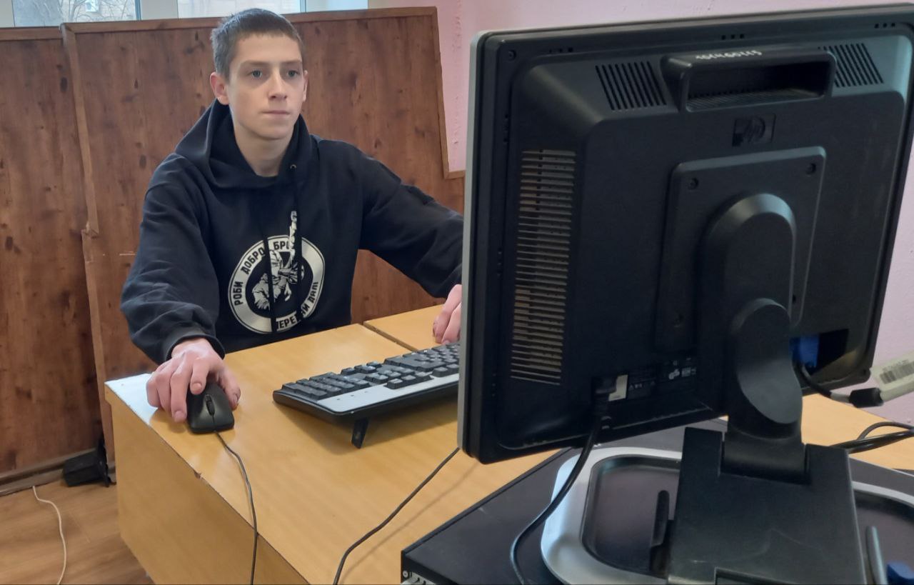 photo 2024 12 04 12 50 43