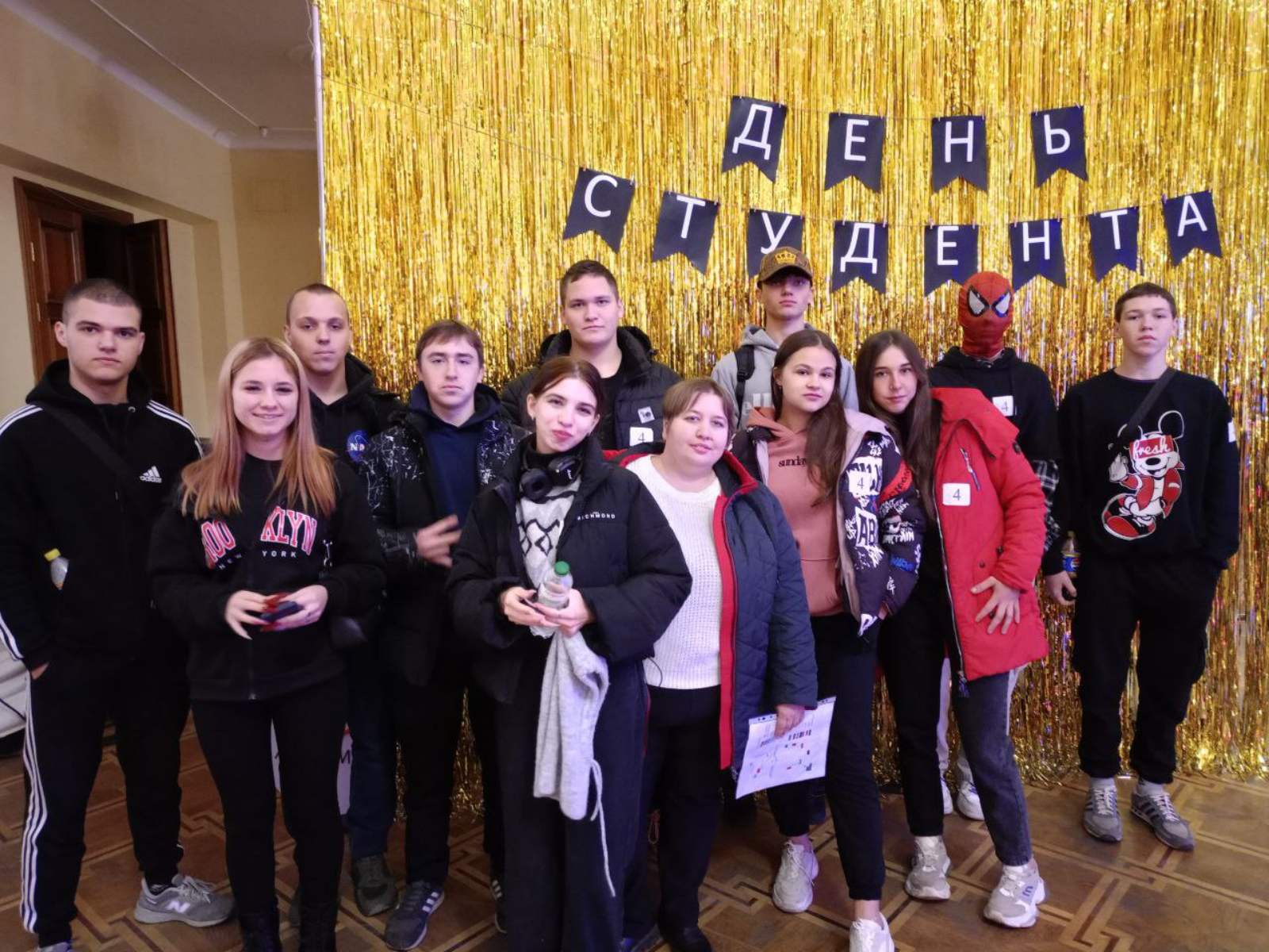 зображення viber 2024 11 18 09 18 09 139