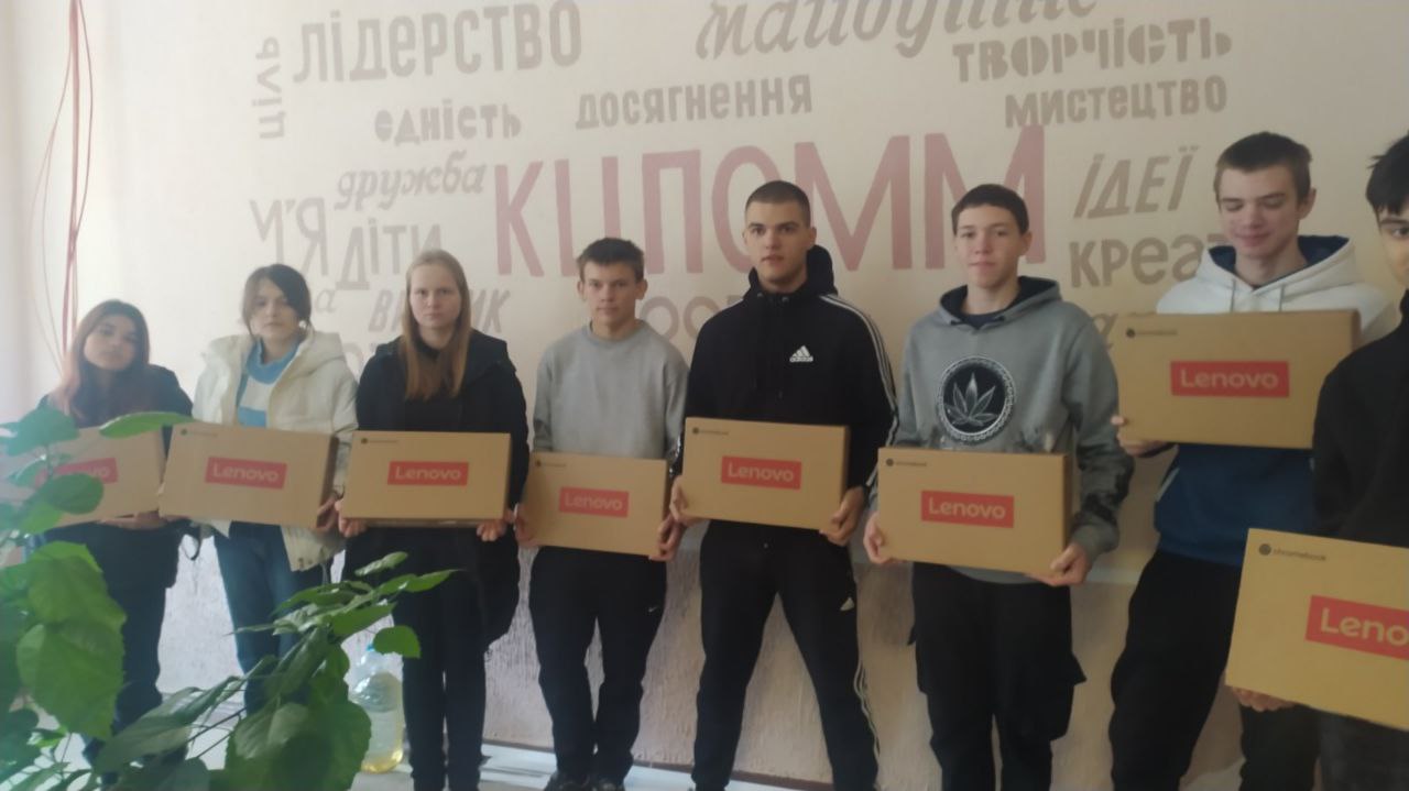 photo 2024 12 04 12 03 42