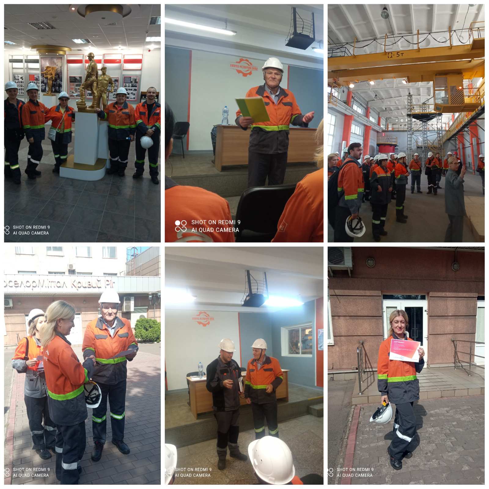 зображення viber 2024 09 20 08 00 43 206