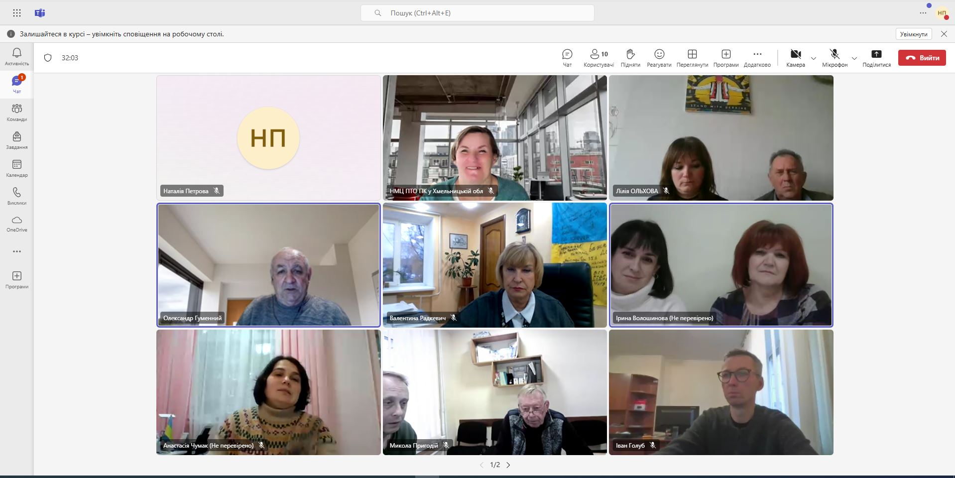 Експеримент в КЦПОММ: цифрова платформа для вдосконалення підготовки майбутніх верстатників широкого профілю