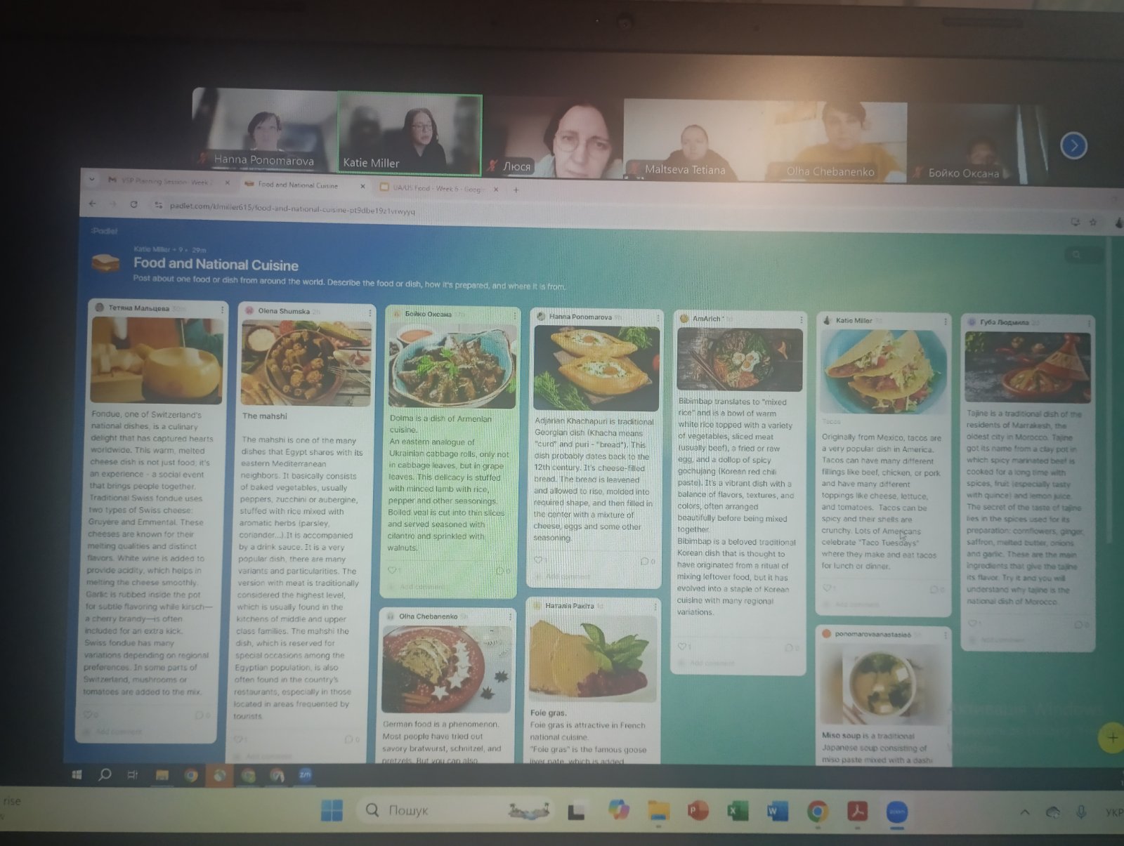 Мовний клуб з англійської мови для викладачів: крок до вдосконалення комунікації та методики