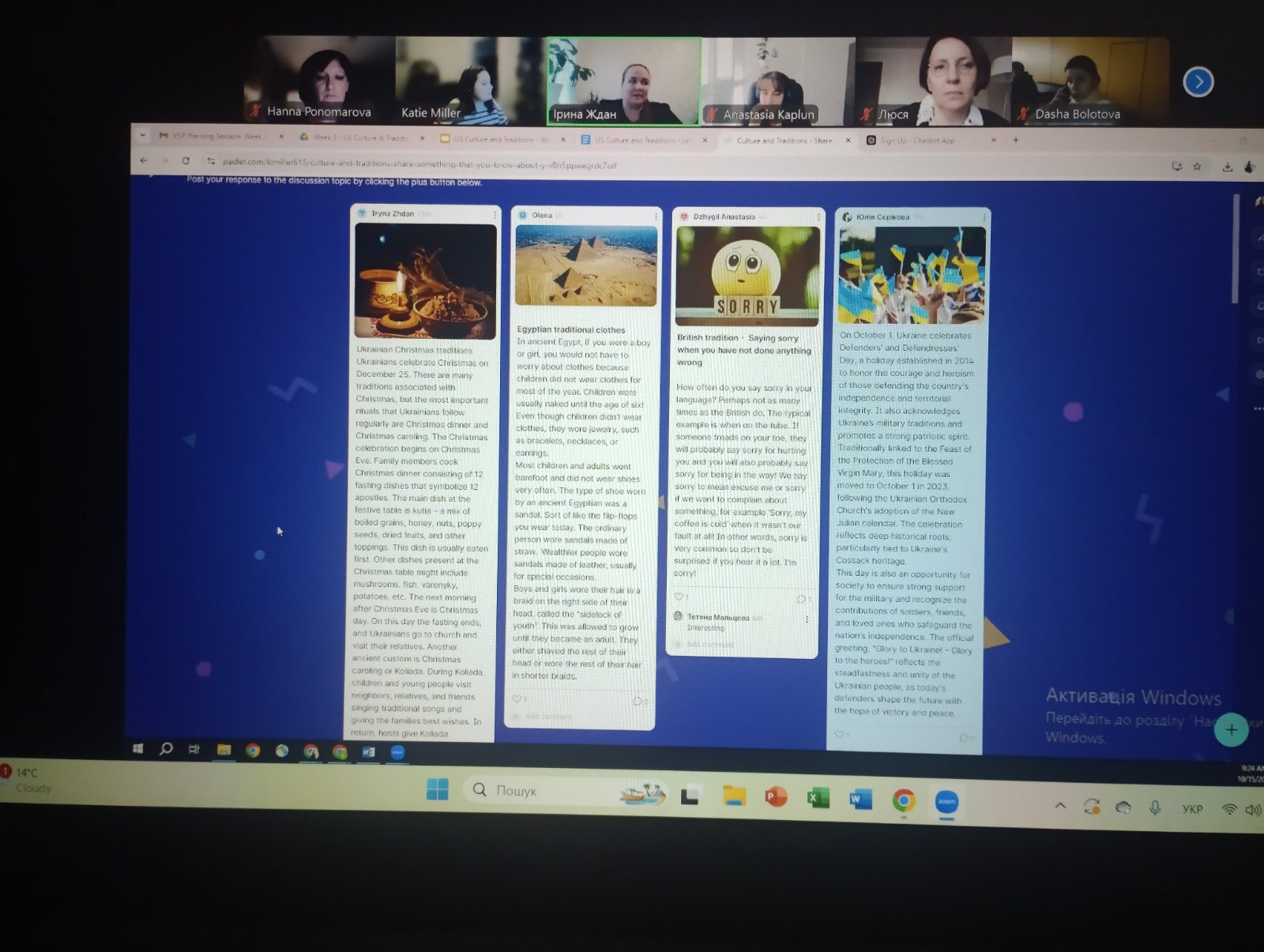 зображення viber 2024 12 04 11 21 06 825