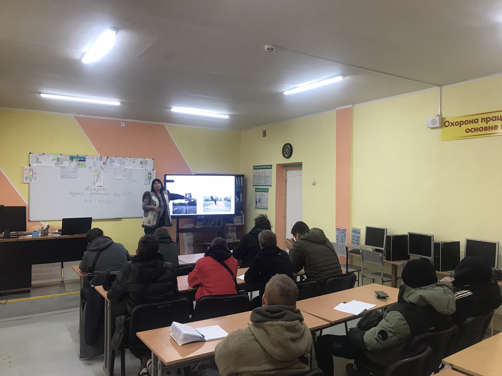 зображення viber 2024 11 18 12 30 07 791