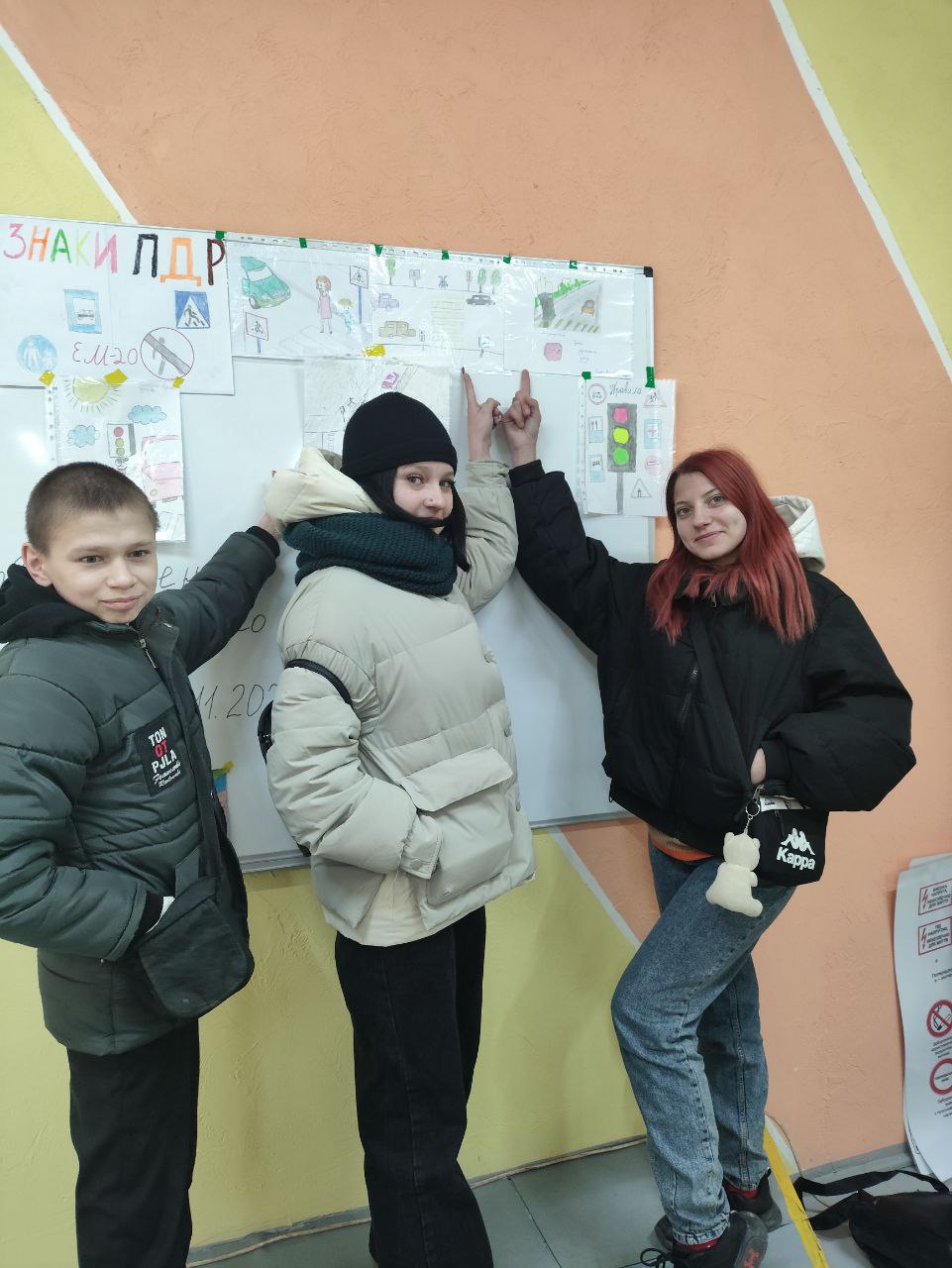 зображення viber 2024 11 18 12 34 16 650