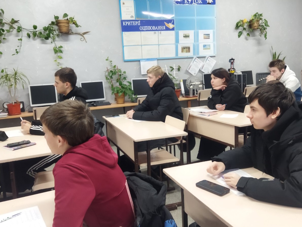 превью