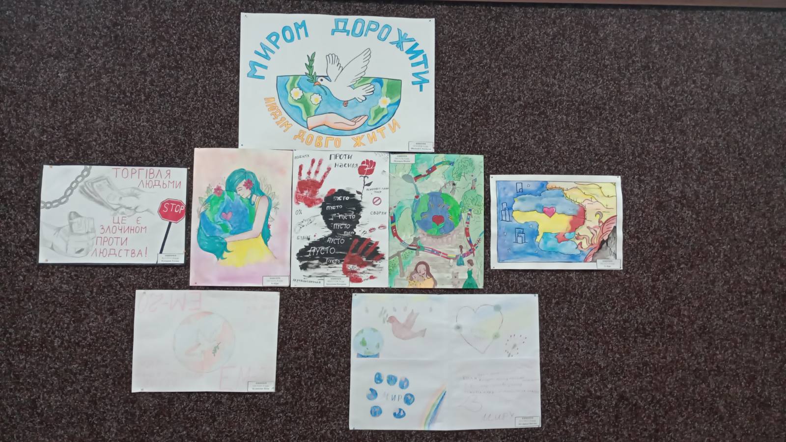 зображення viber 2024 12 11 10 33 46 820