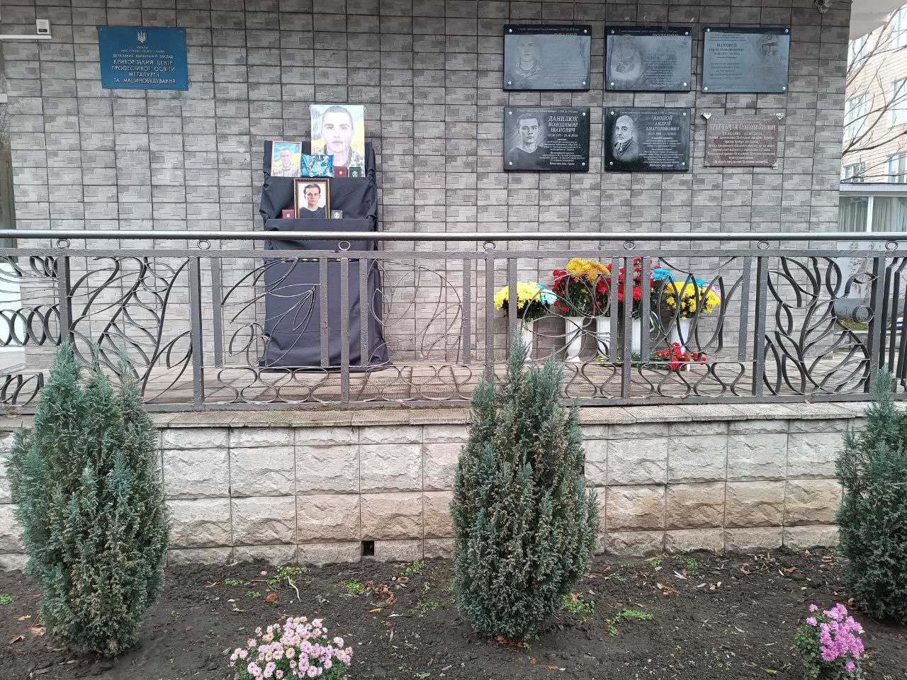 photo 2024 12 06 15 34 28