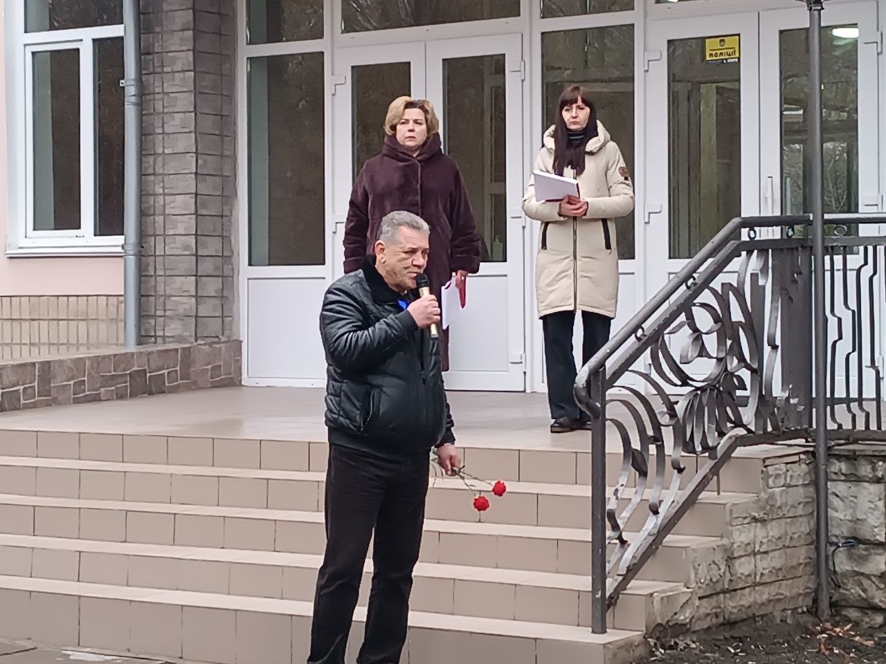 photo 2024 12 06 15 34 30 3