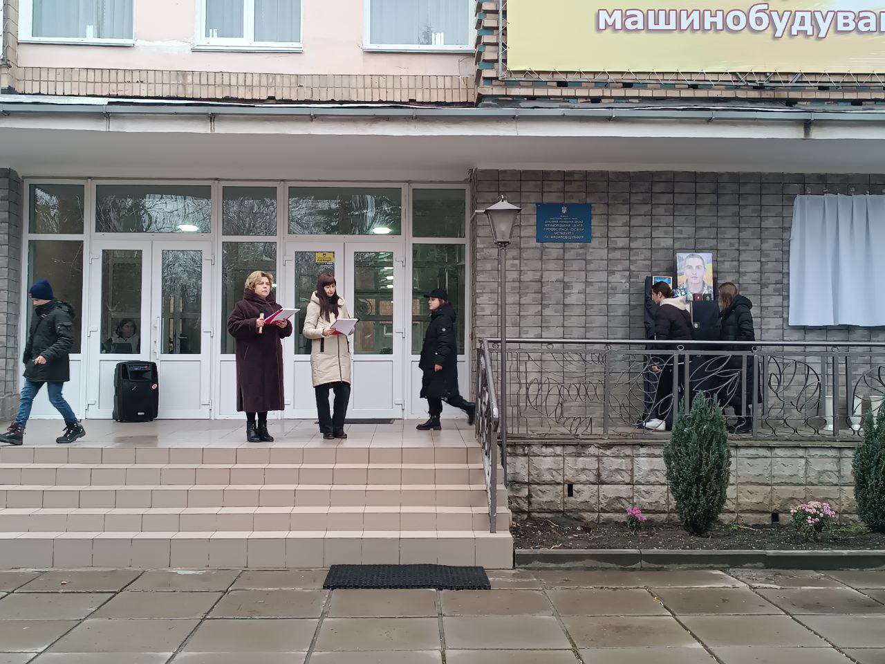 photo 2024 12 06 15 34 31 2