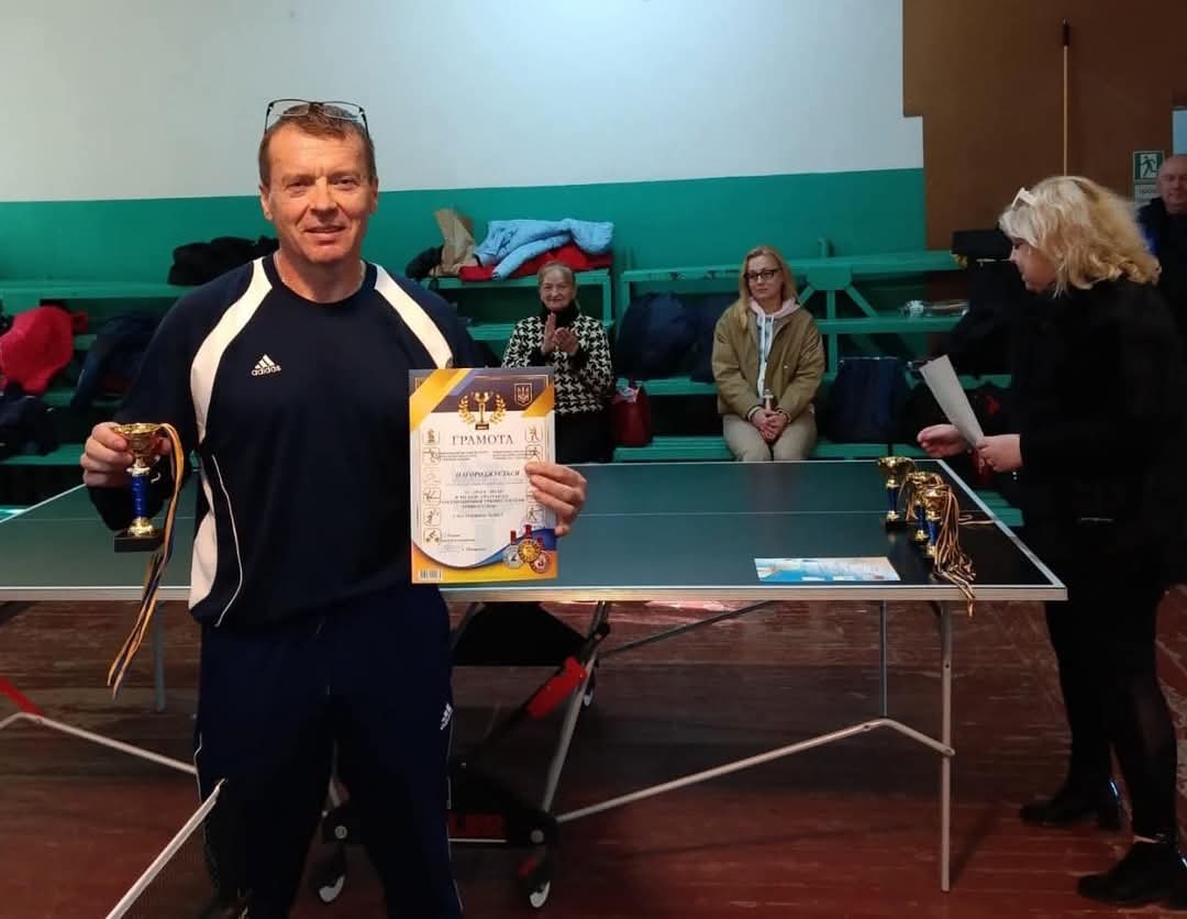 зображення viber 2024 12 13 19 24 22 674